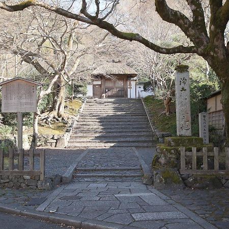 Guest House Aoi Nakamoto Kyoto Exterior photo