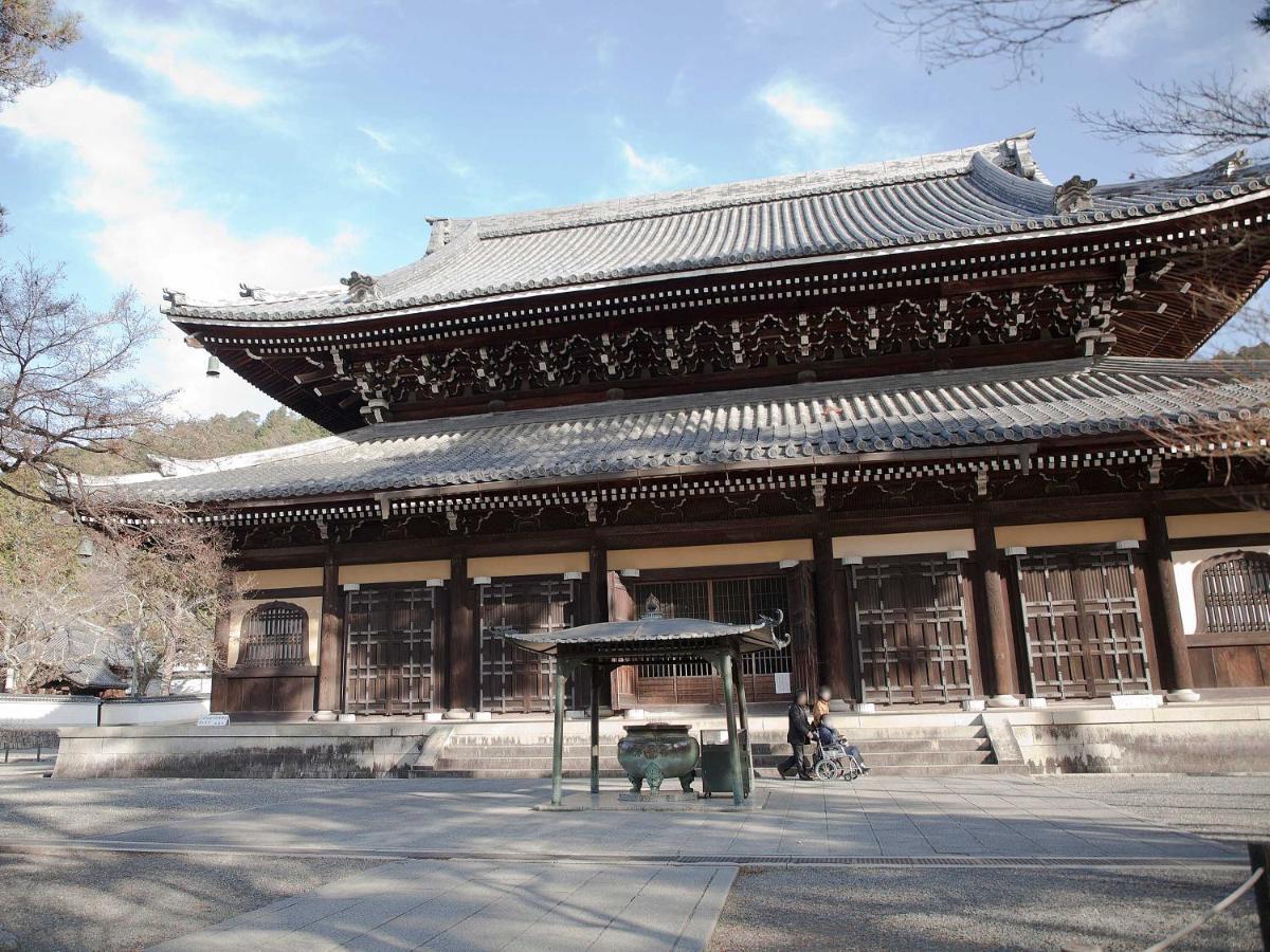 Guest House Aoi Nakamoto Kyoto Exterior photo