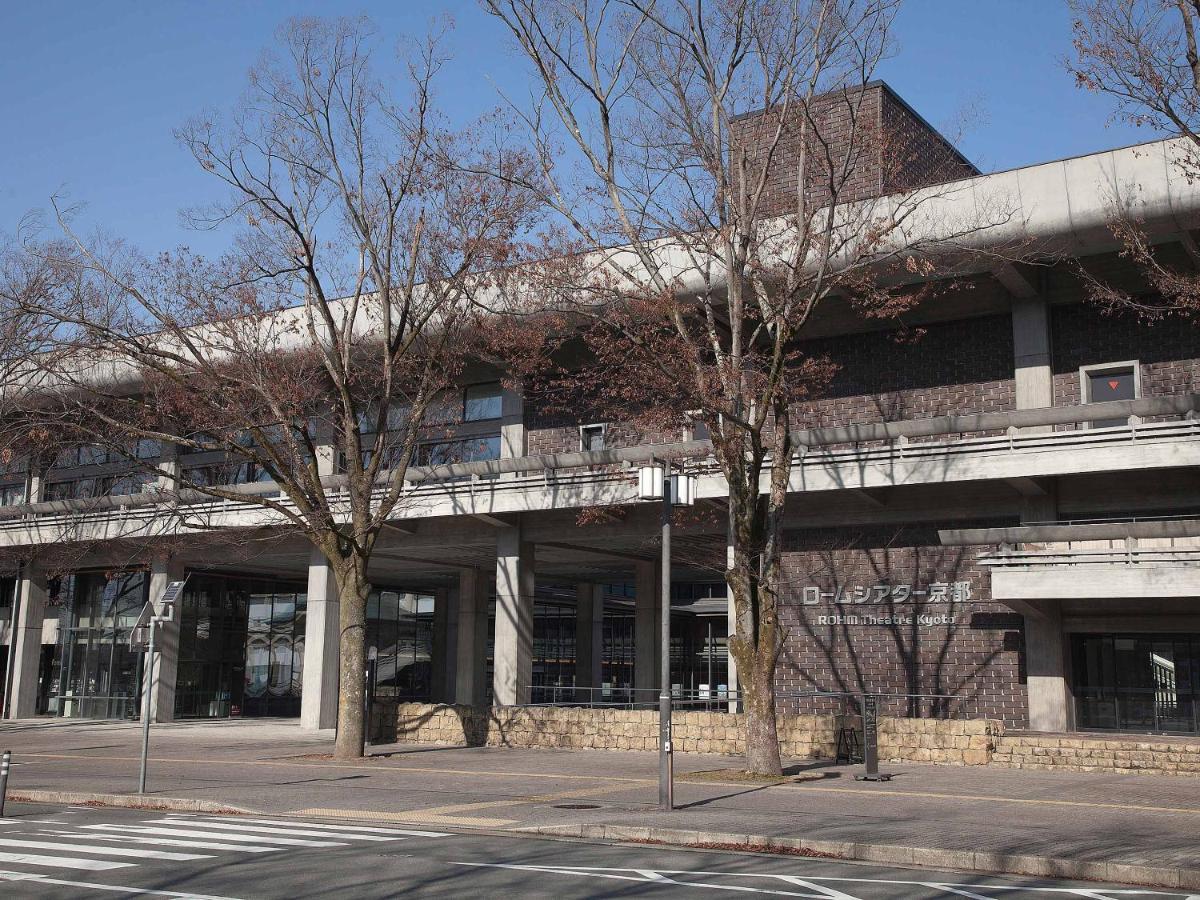 Guest House Aoi Nakamoto Kyoto Exterior photo